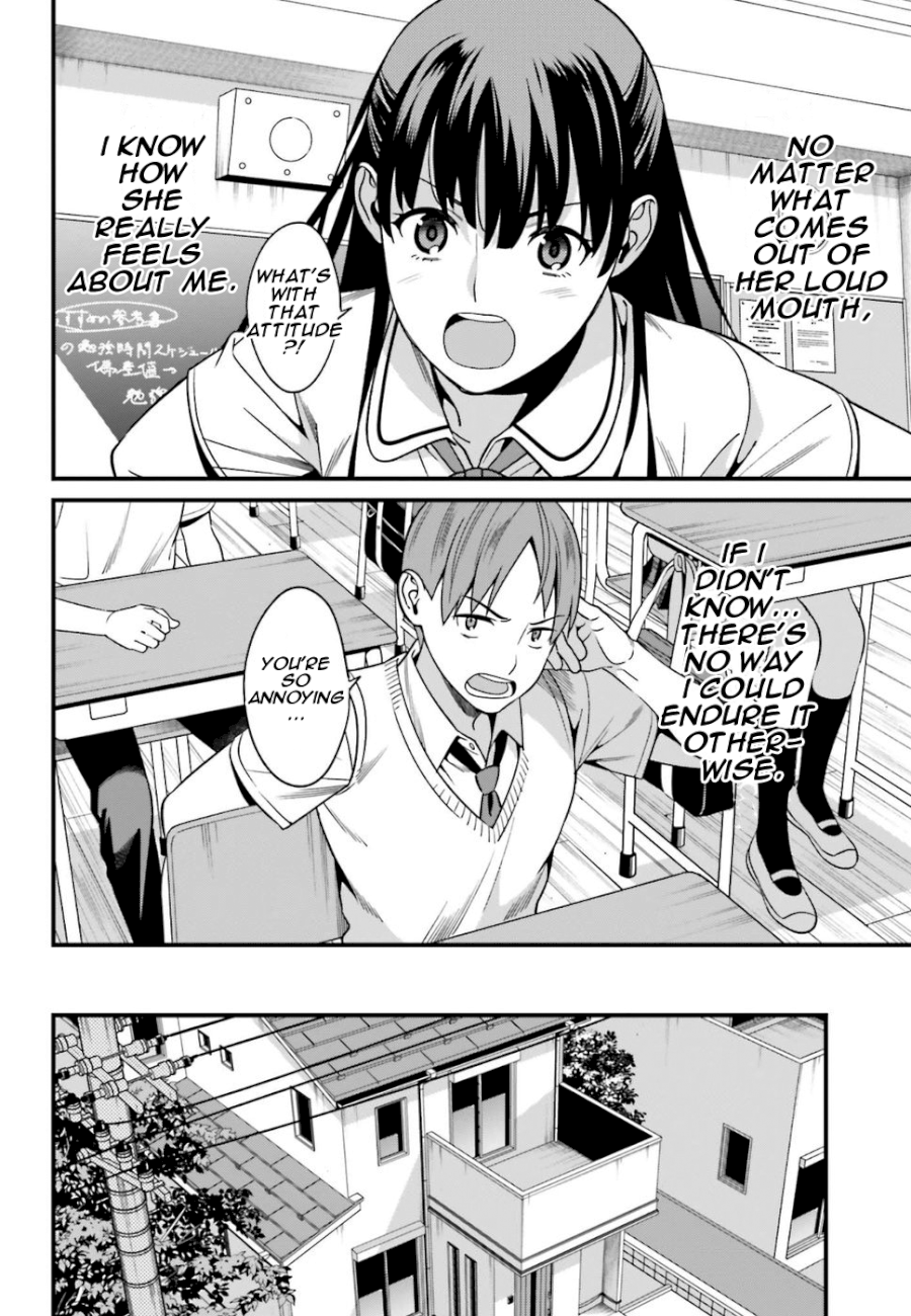 Hirasaka Hinako ga Ero Kawaii koto wo Ore dake ga Shitteiru Chapter 1 Page 26