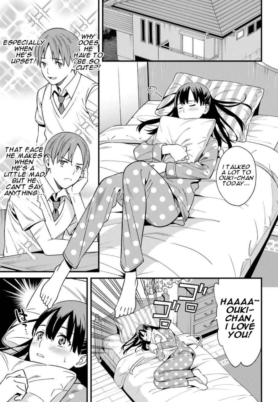 Hirasaka Hinako ga Ero Kawaii koto wo Ore dake ga Shitteiru Chapter 1 Page 29
