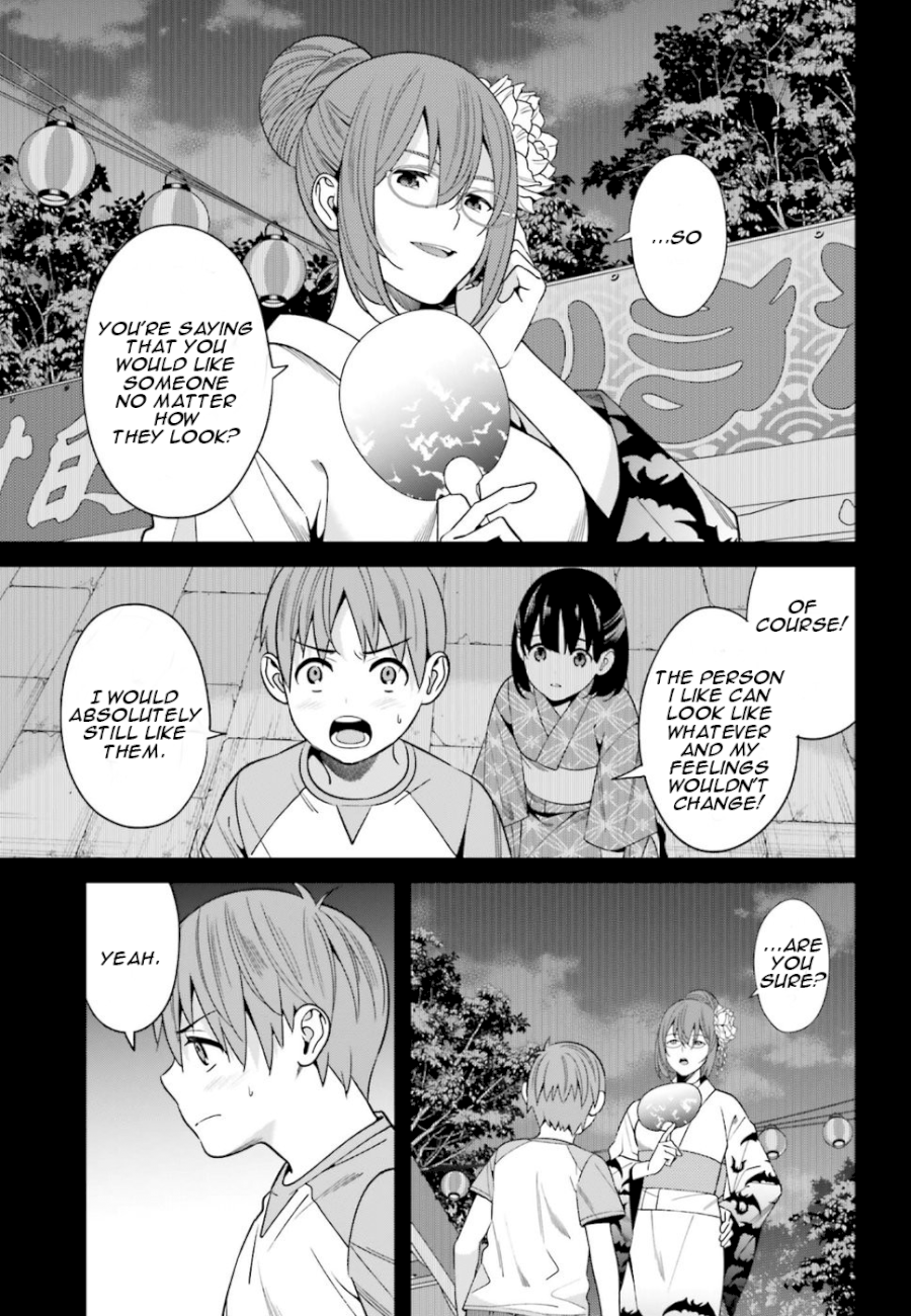 Hirasaka Hinako ga Ero Kawaii koto wo Ore dake ga Shitteiru Chapter 1 Page 3