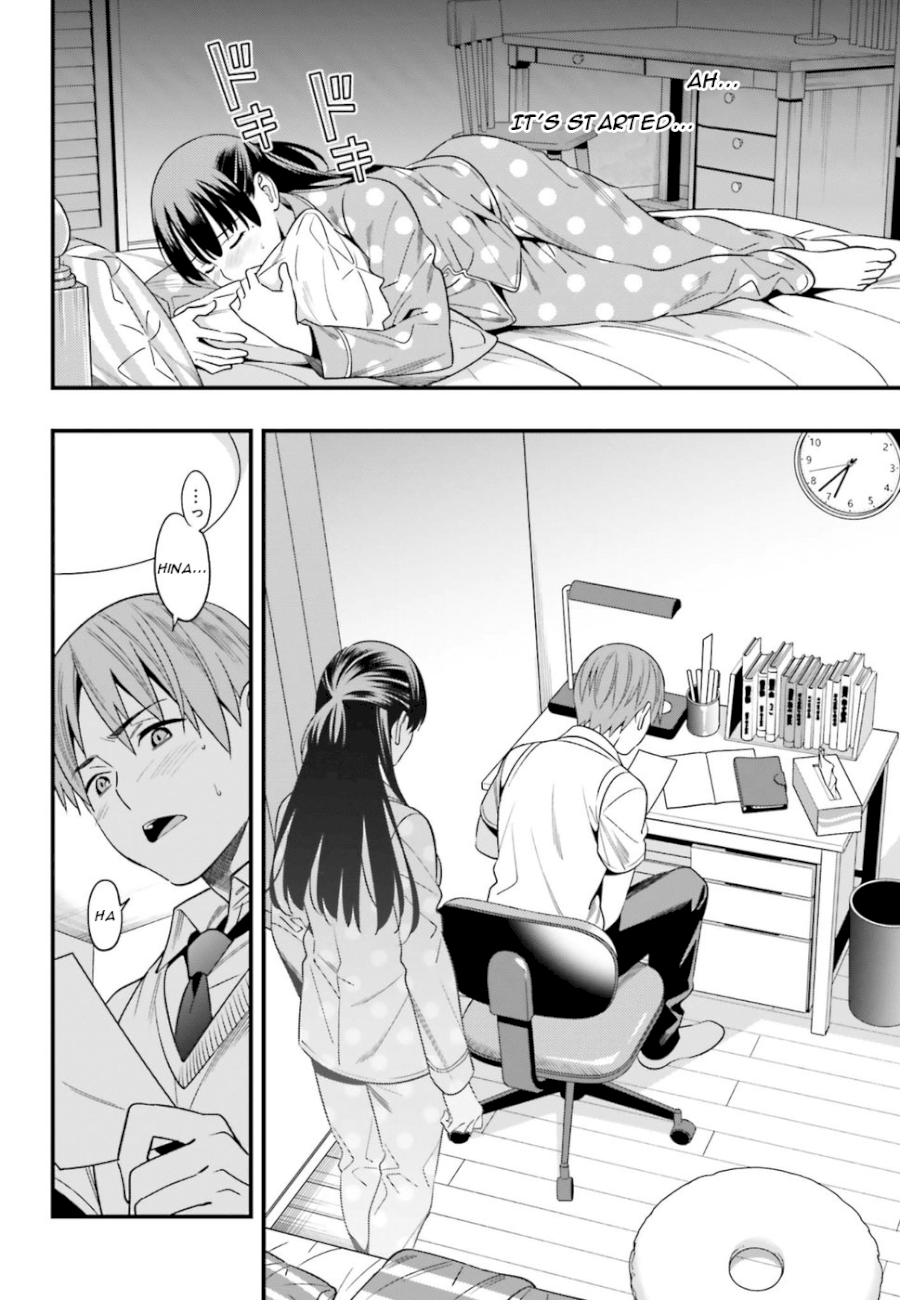 Hirasaka Hinako ga Ero Kawaii koto wo Ore dake ga Shitteiru Chapter 1 Page 30