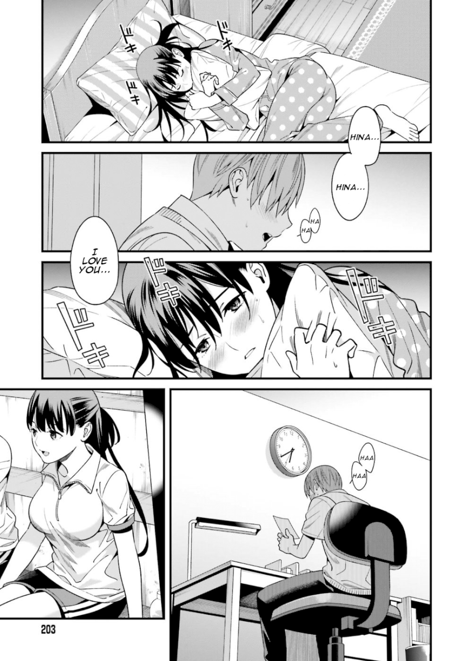 Hirasaka Hinako ga Ero Kawaii koto wo Ore dake ga Shitteiru Chapter 1 Page 31