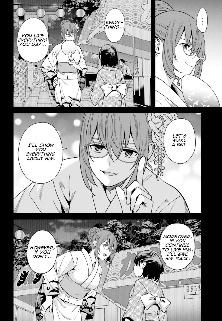 Hirasaka Hinako ga Ero Kawaii koto wo Ore dake ga Shitteiru Chapter 1 Page 36