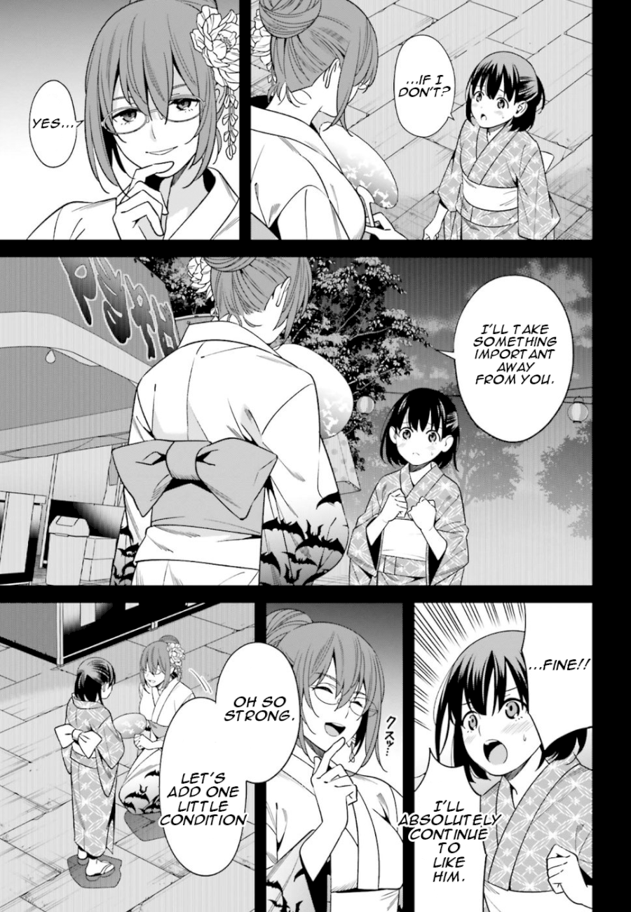 Hirasaka Hinako ga Ero Kawaii koto wo Ore dake ga Shitteiru Chapter 1 Page 37