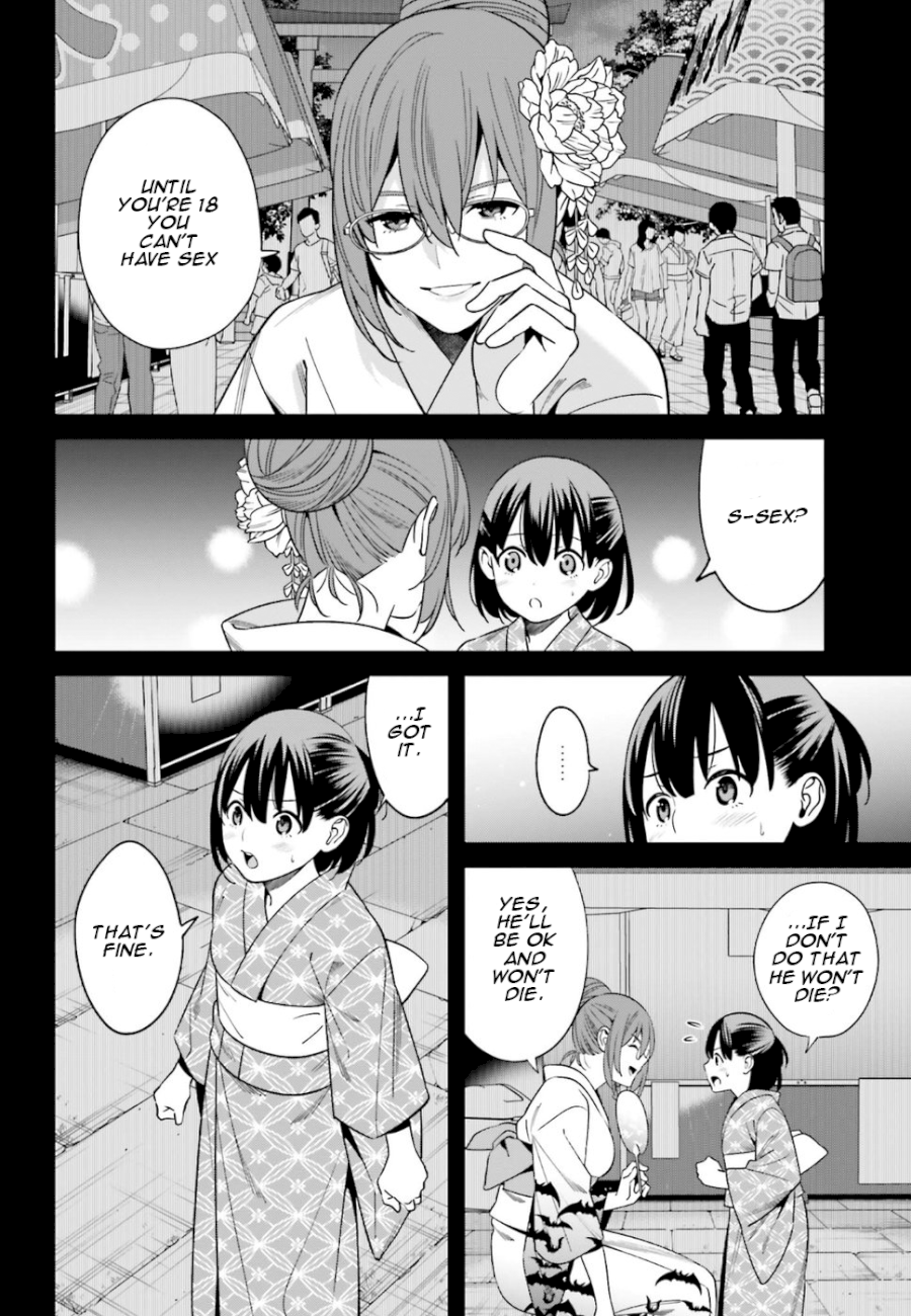 Hirasaka Hinako ga Ero Kawaii koto wo Ore dake ga Shitteiru Chapter 1 Page 38