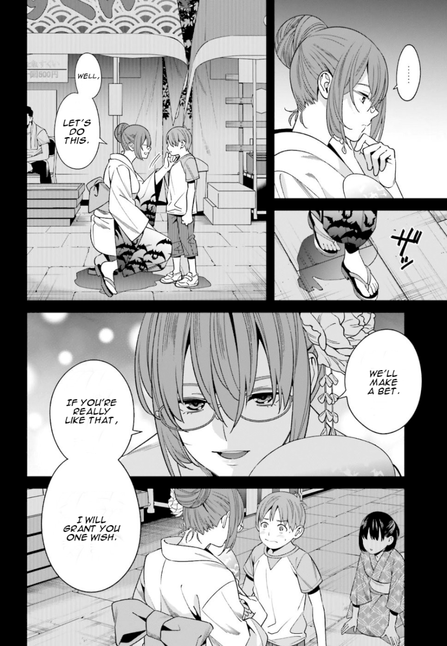 Hirasaka Hinako ga Ero Kawaii koto wo Ore dake ga Shitteiru Chapter 1 Page 4