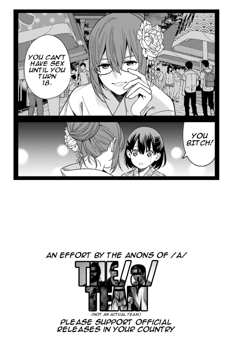 Hirasaka Hinako ga Ero Kawaii koto wo Ore dake ga Shitteiru Chapter 1 Page 40