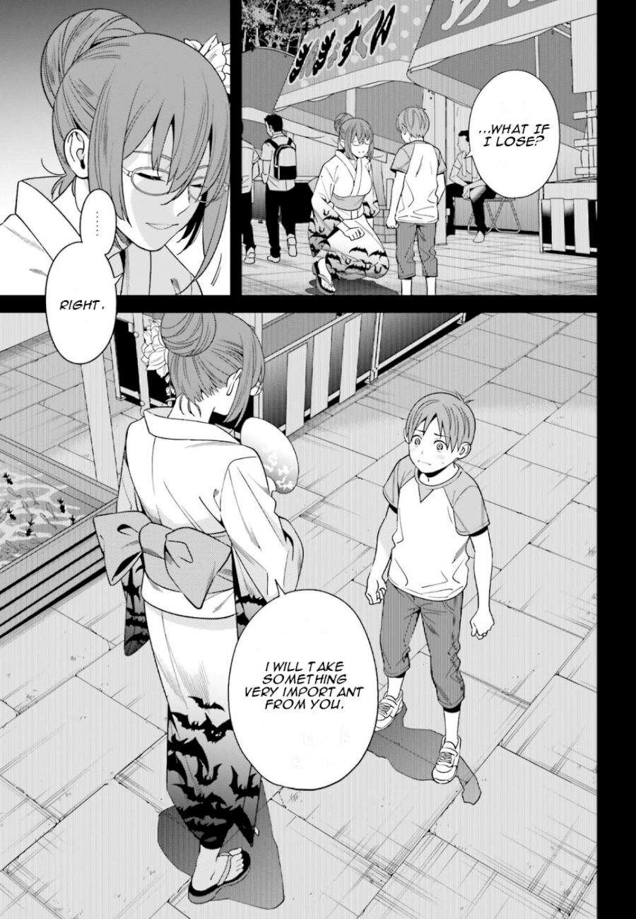 Hirasaka Hinako ga Ero Kawaii koto wo Ore dake ga Shitteiru Chapter 1 Page 5