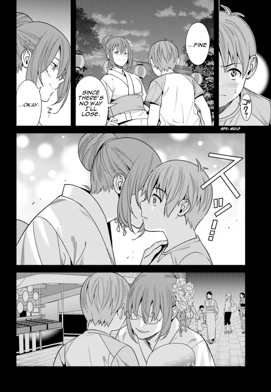 Hirasaka Hinako ga Ero Kawaii koto wo Ore dake ga Shitteiru Chapter 1 Page 6