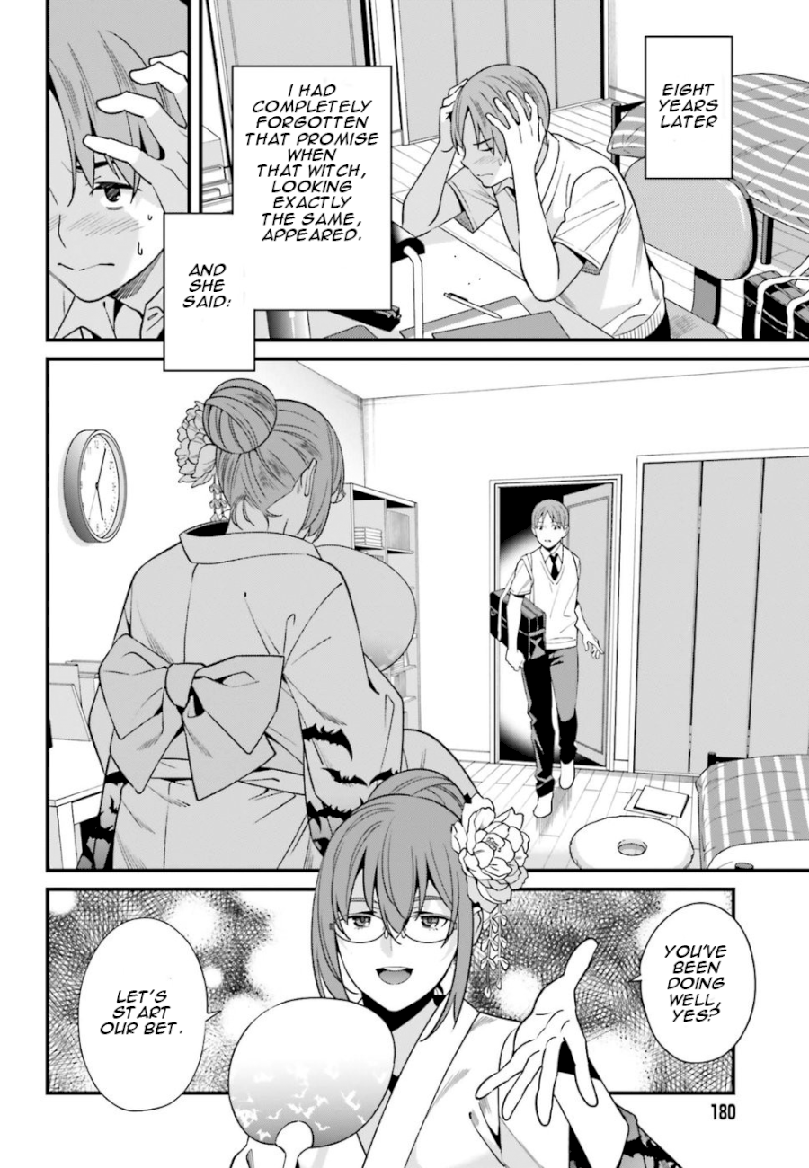 Hirasaka Hinako ga Ero Kawaii koto wo Ore dake ga Shitteiru Chapter 1 Page 8