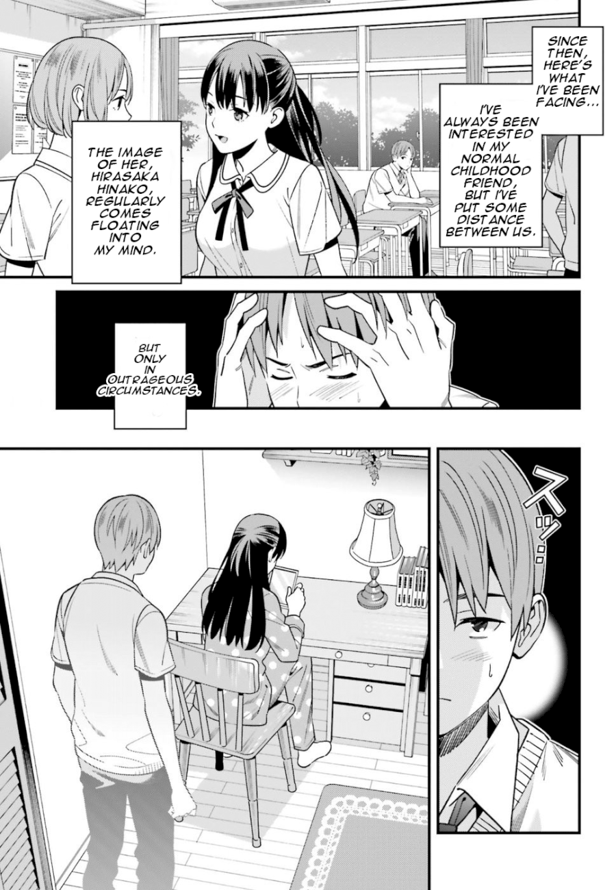 Hirasaka Hinako ga Ero Kawaii koto wo Ore dake ga Shitteiru Chapter 1 Page 9