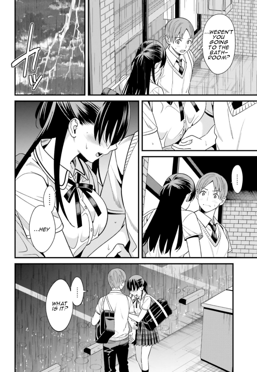 Hirasaka Hinako ga Ero Kawaii koto wo Ore dake ga Shitteiru Chapter 2 Page 12