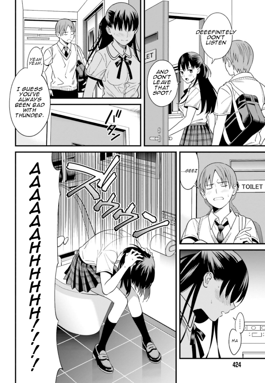 Hirasaka Hinako ga Ero Kawaii koto wo Ore dake ga Shitteiru Chapter 2 Page 14