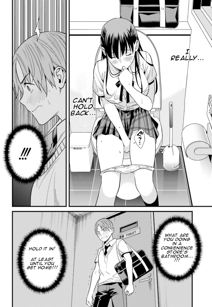 Hirasaka Hinako ga Ero Kawaii koto wo Ore dake ga Shitteiru Chapter 2 Page 18