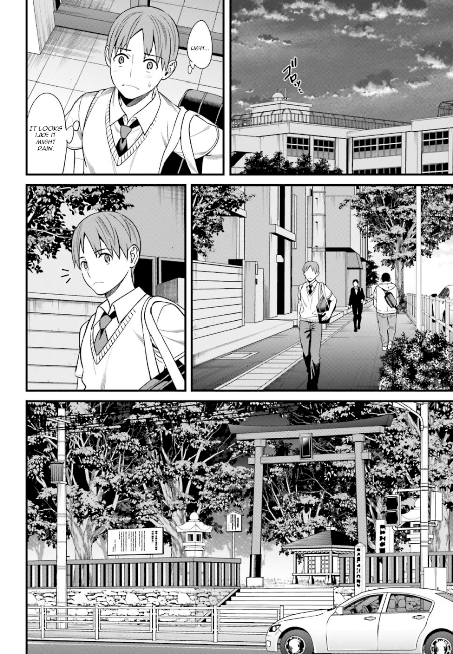 Hirasaka Hinako ga Ero Kawaii koto wo Ore dake ga Shitteiru Chapter 2 Page 2