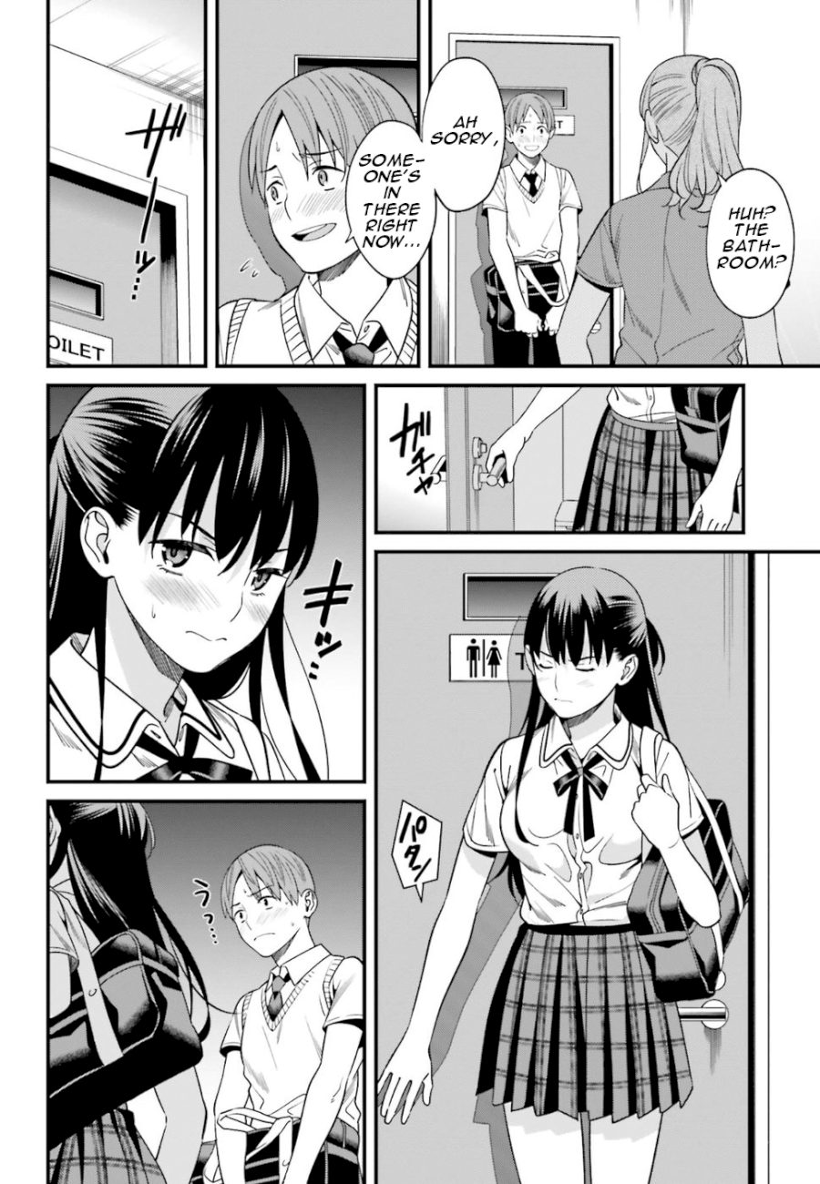 Hirasaka Hinako ga Ero Kawaii koto wo Ore dake ga Shitteiru Chapter 2 Page 20