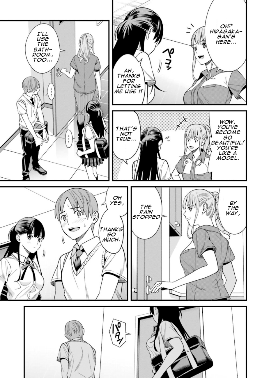 Hirasaka Hinako ga Ero Kawaii koto wo Ore dake ga Shitteiru Chapter 2 Page 21