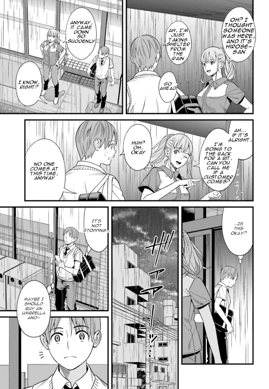 Hirasaka Hinako ga Ero Kawaii koto wo Ore dake ga Shitteiru Chapter 2 Page 5