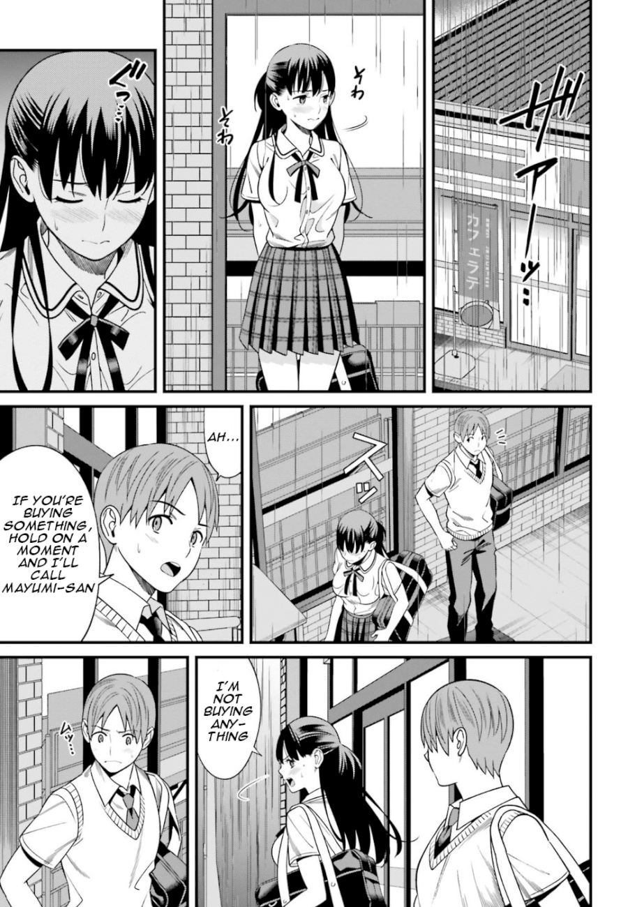 Hirasaka Hinako ga Ero Kawaii koto wo Ore dake ga Shitteiru Chapter 2 Page 9