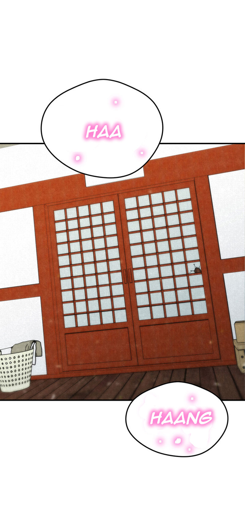 My Baby Girl Chapter 1 Page 3