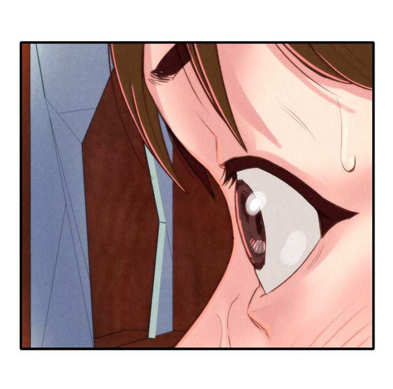 My Baby Girl Chapter 1 Page 61