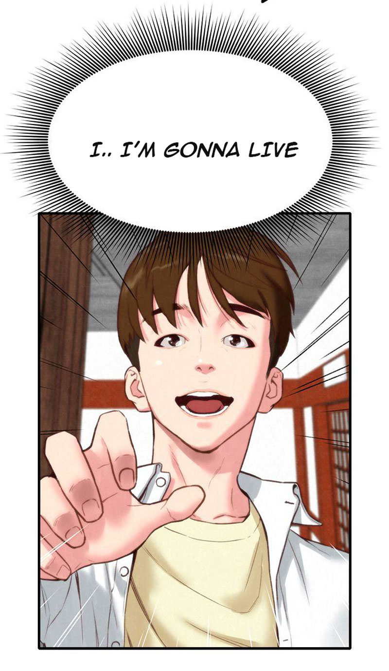 My Baby Girl Chapter 1 Page 81