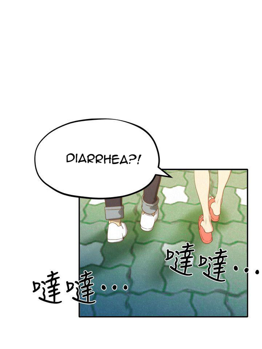My Baby Girl Chapter 10 Page 19