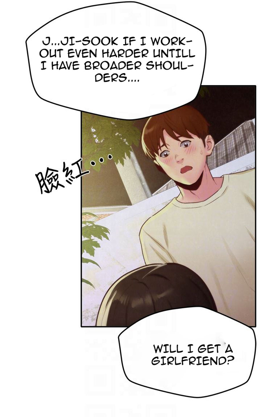 My Baby Girl Chapter 10 Page 72