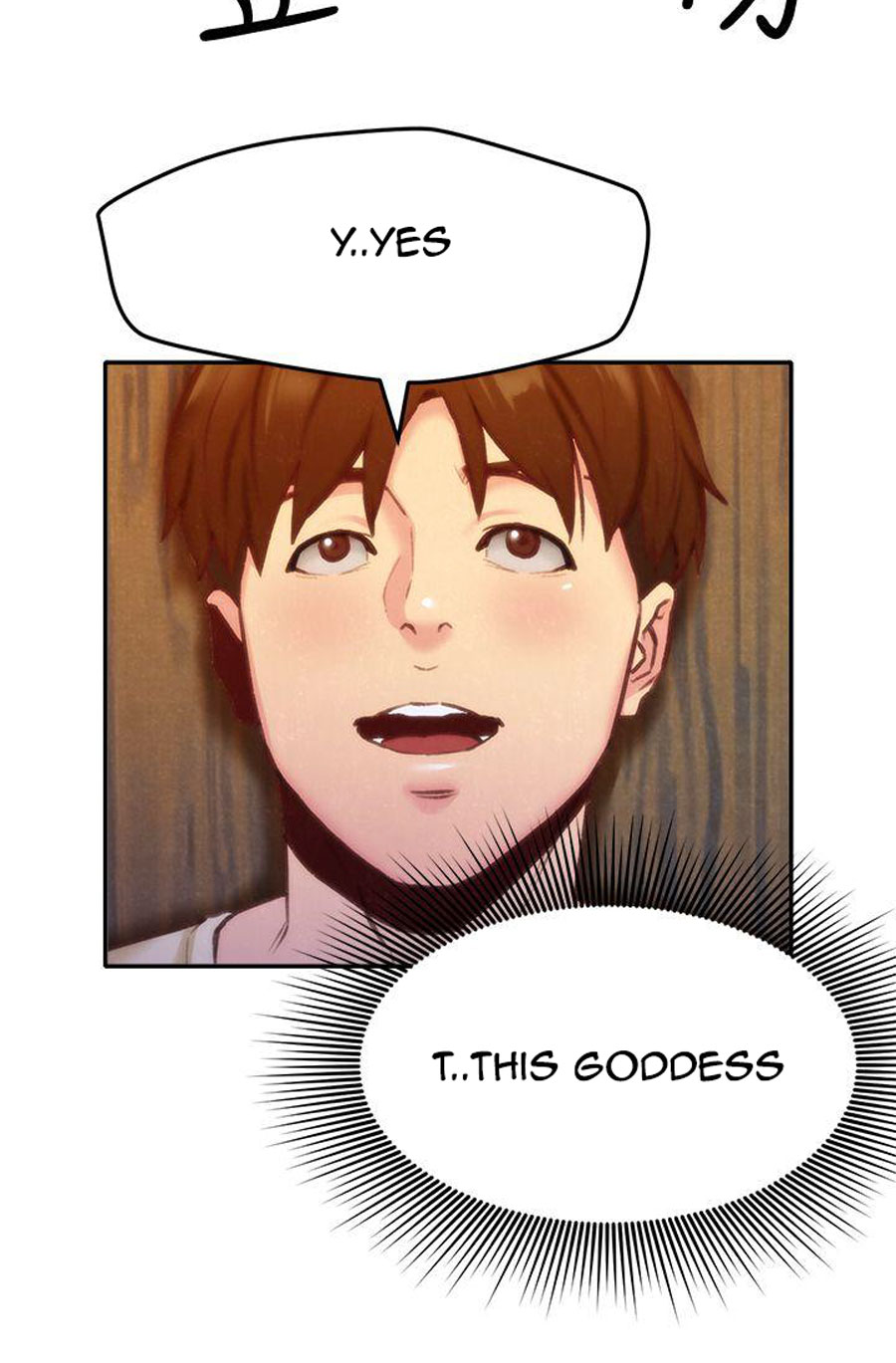 My Baby Girl Chapter 11 Page 47