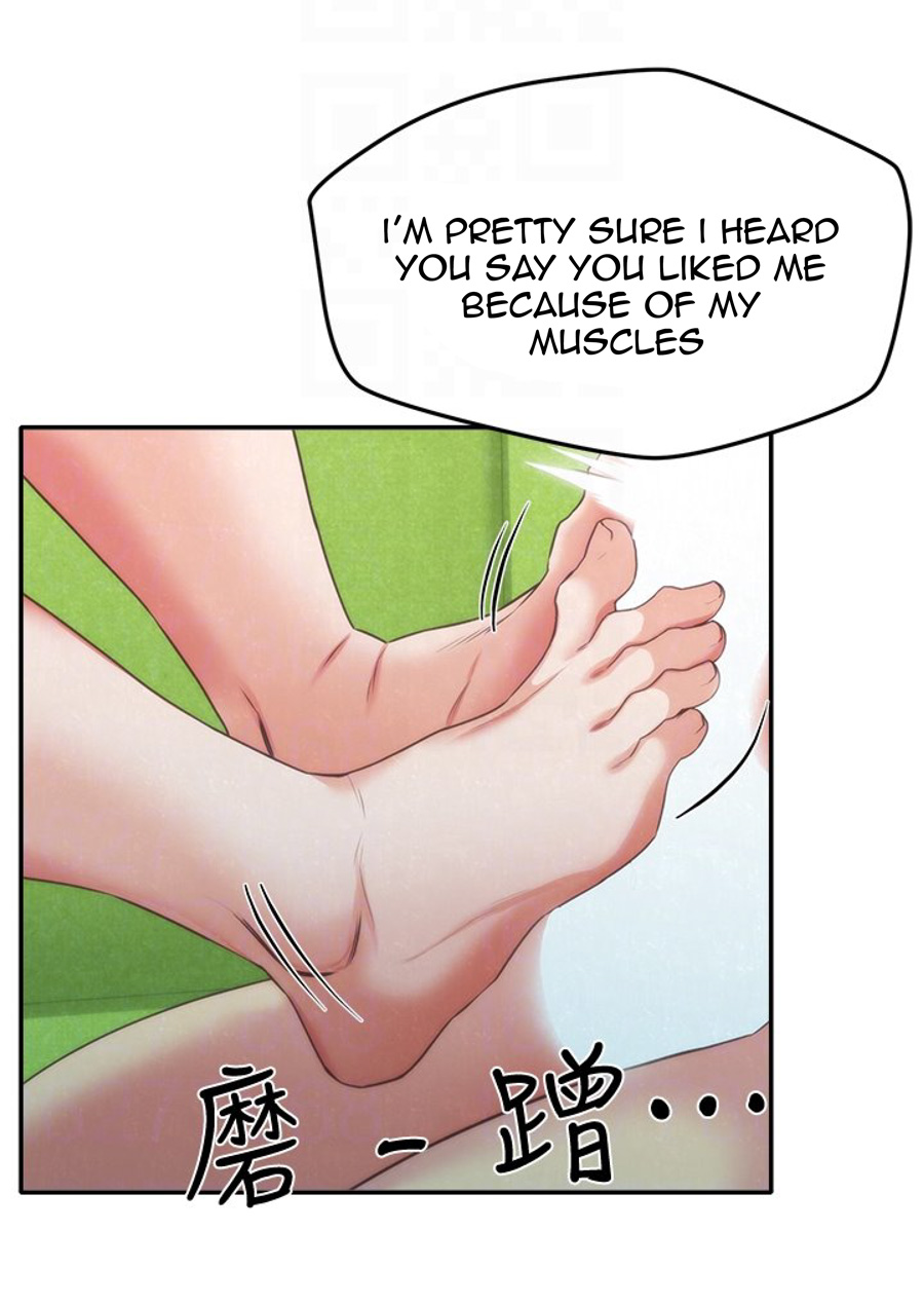 My Baby Girl Chapter 12 Page 17