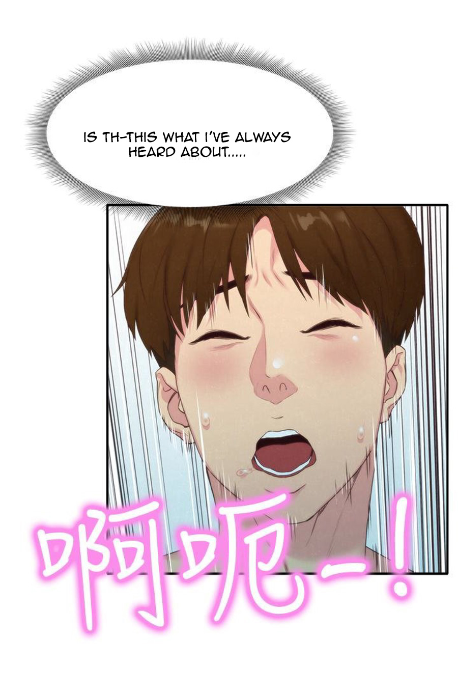 My Baby Girl Chapter 12 Page 21