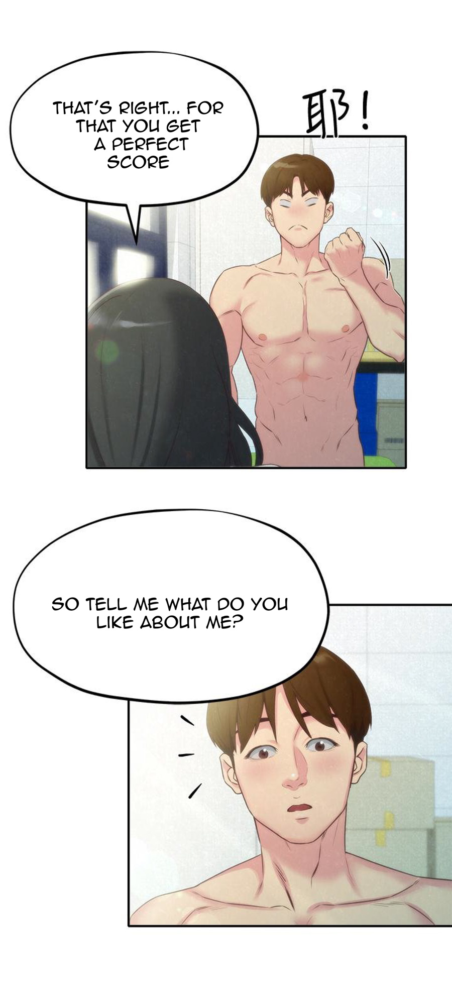 My Baby Girl Chapter 12 Page 25