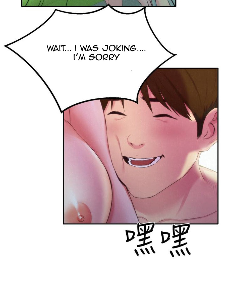 My Baby Girl Chapter 12 Page 32