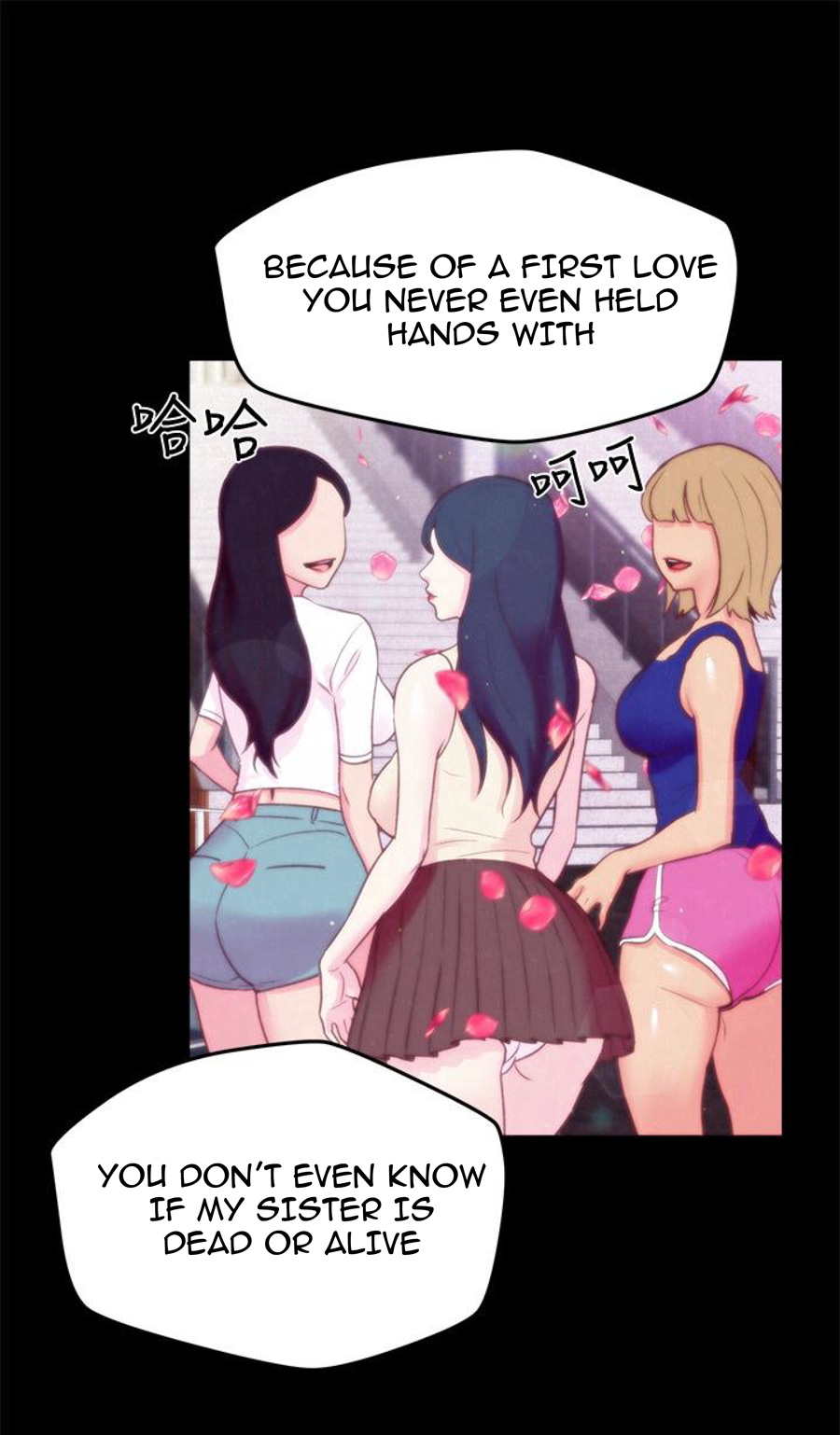 My Baby Girl Chapter 12 Page 55