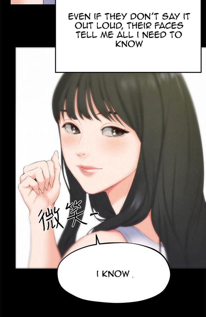 My Baby Girl Chapter 13 Page 8