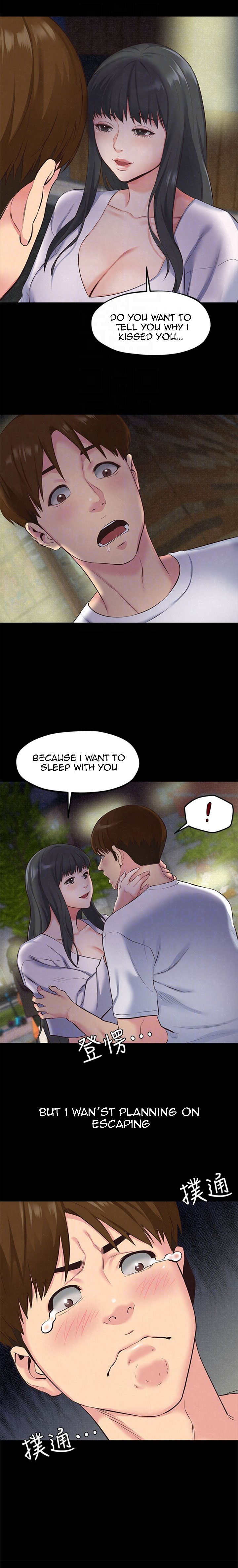My Baby Girl Chapter 15 Page 14