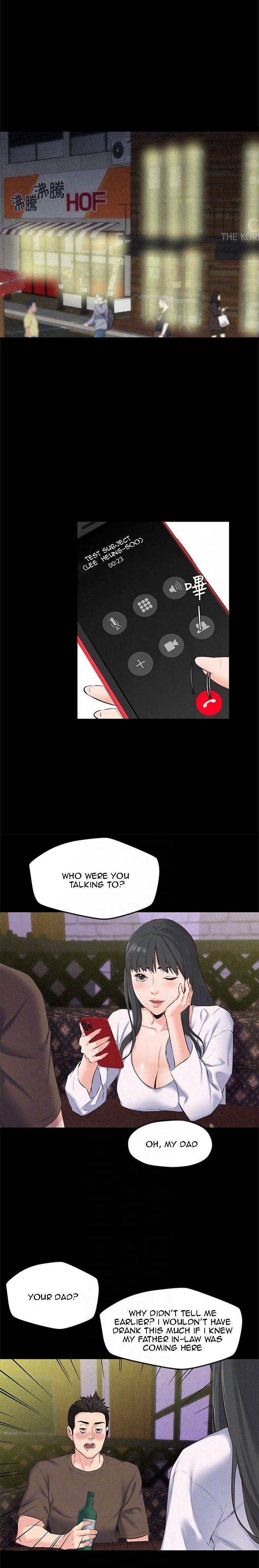 My Baby Girl Chapter 15 Page 5