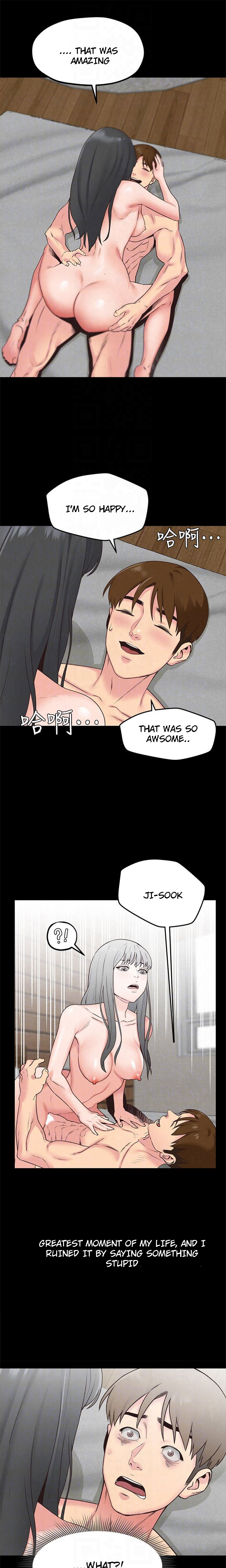My Baby Girl Chapter 16 Page 16