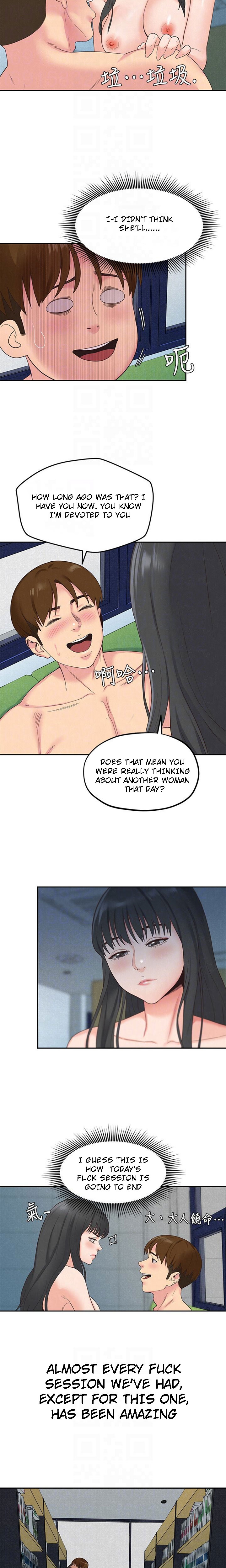 My Baby Girl Chapter 16 Page 18