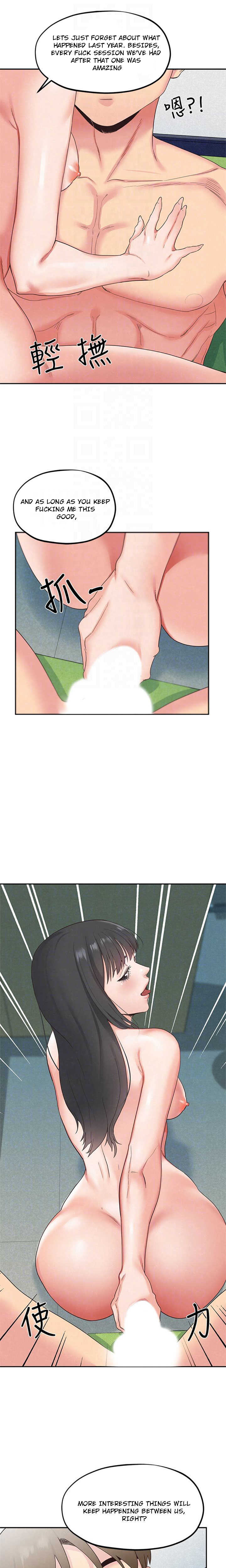 My Baby Girl Chapter 17 Page 1