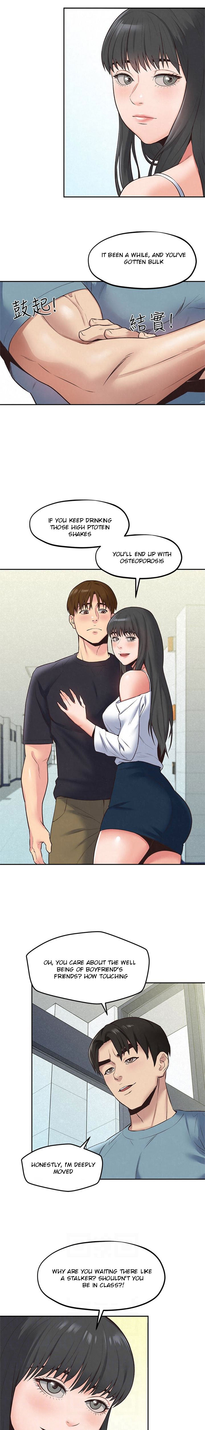 My Baby Girl Chapter 17 Page 13