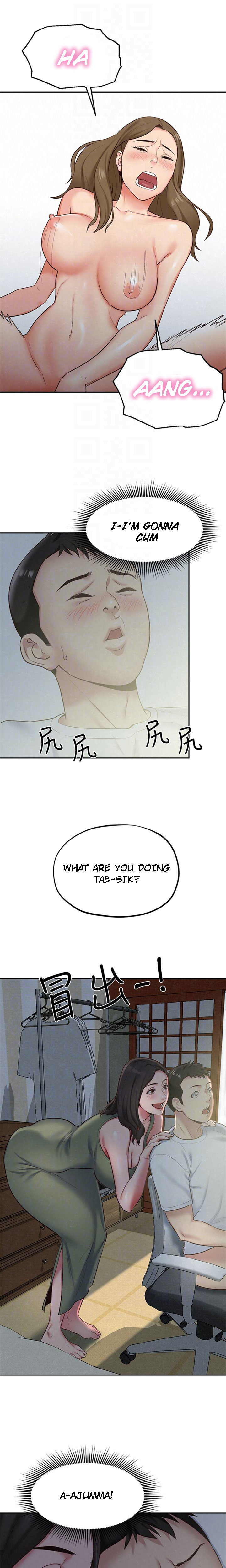 My Baby Girl Chapter 17 Page 21