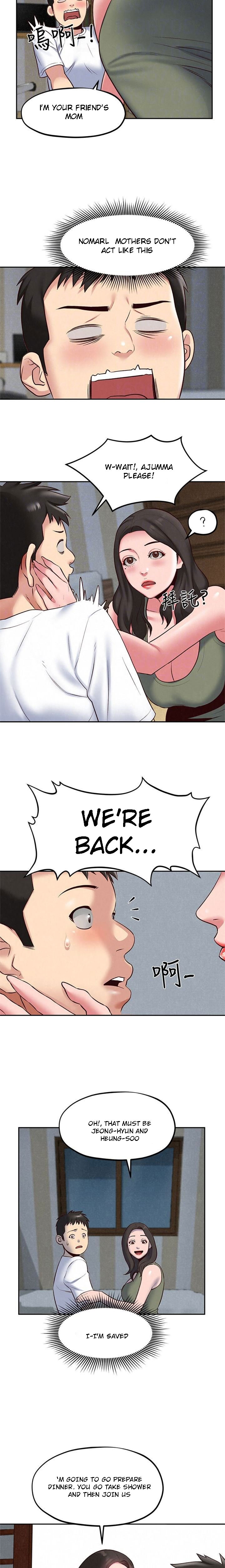My Baby Girl Chapter 18 Page 7