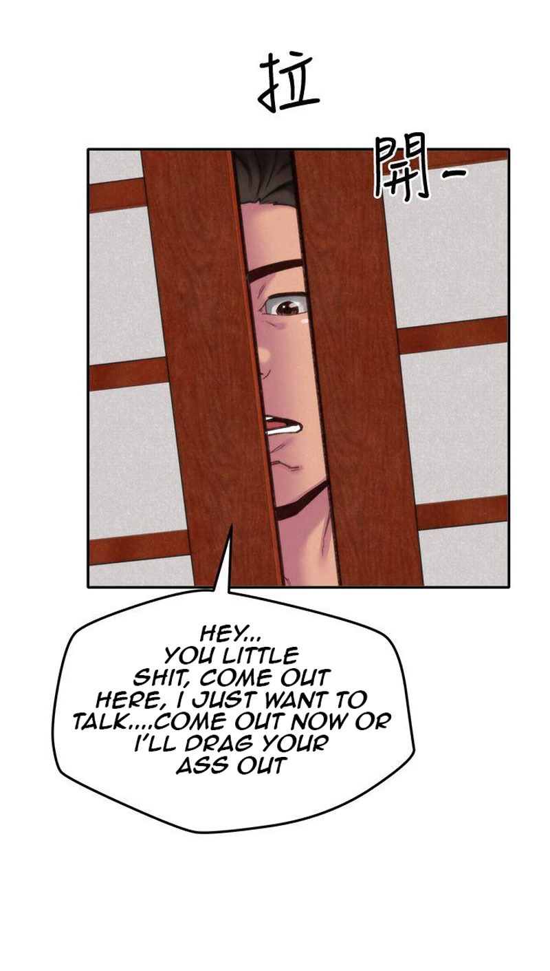 My Baby Girl Chapter 2 Page 24