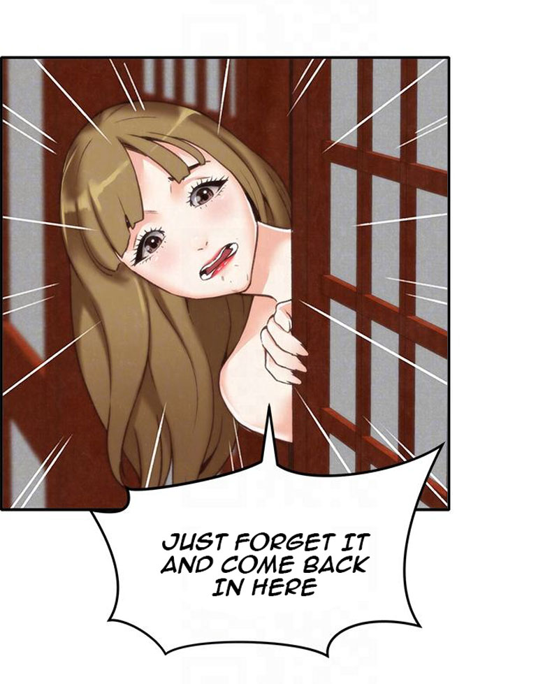 My Baby Girl Chapter 2 Page 44