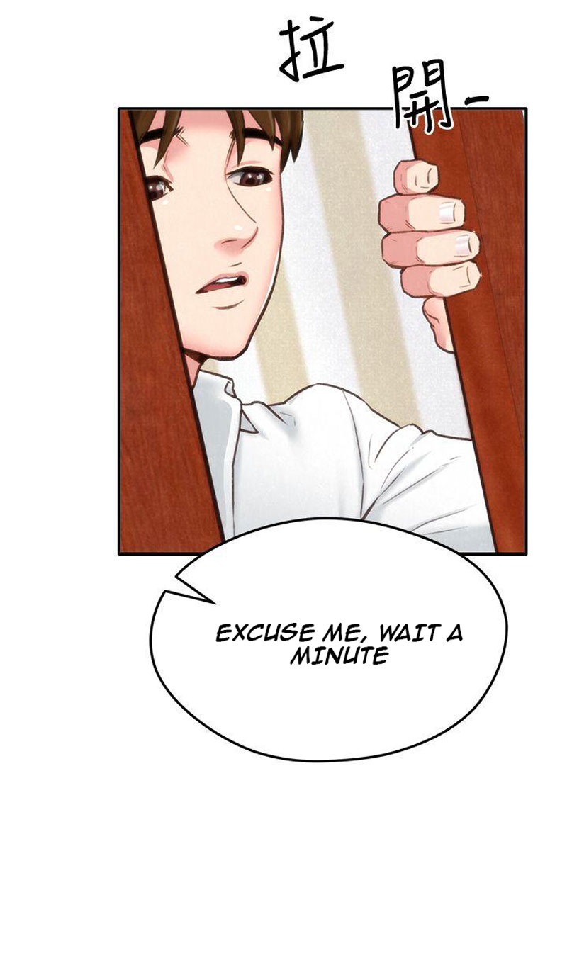 My Baby Girl Chapter 2 Page 62