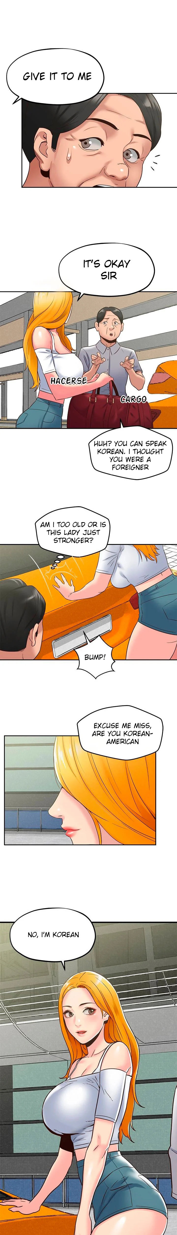 My Baby Girl Chapter 22 Page 1