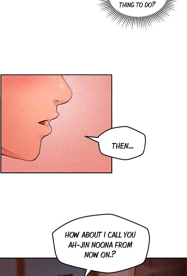 My Baby Girl Chapter 25 Page 6