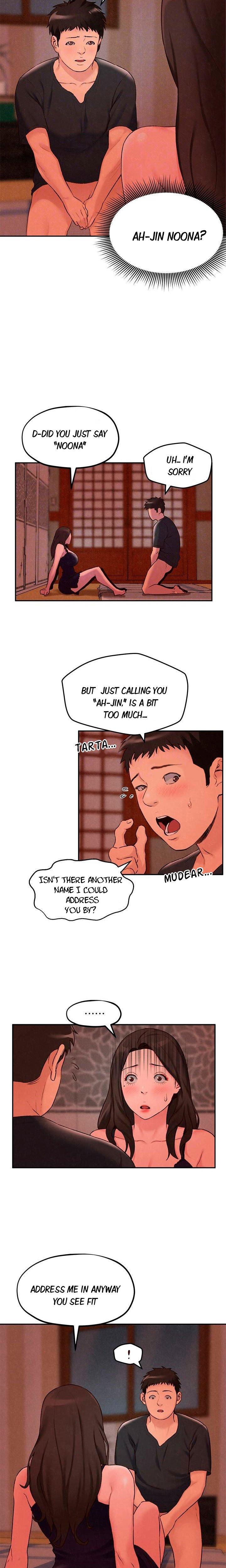 My Baby Girl Chapter 25 Page 7