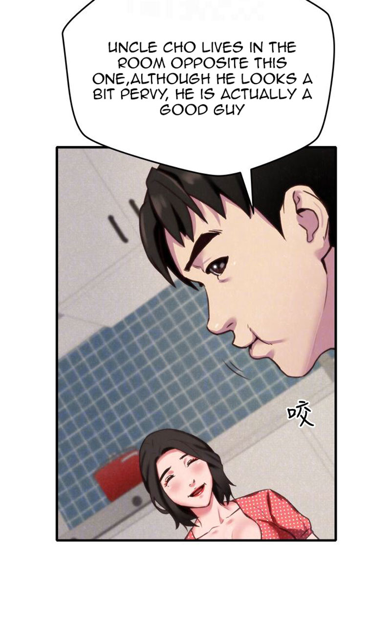 My Baby Girl Chapter 3 Page 48