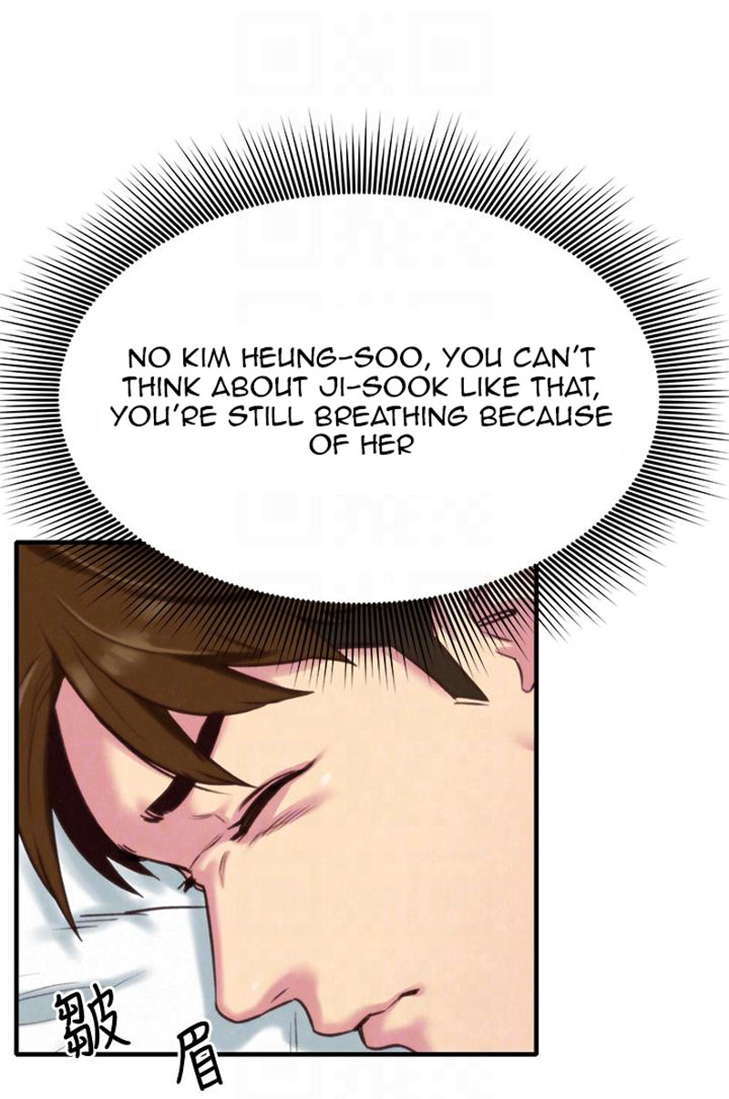 My Baby Girl Chapter 3 Page 75